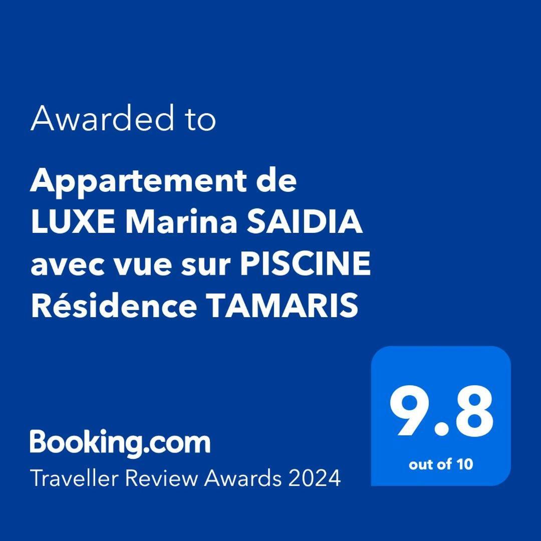 Appartement De Luxe Marina Saidia Avec Vue Sur Piscine Residence Tamaris المظهر الخارجي الصورة